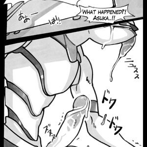 Mission Critical (Various Authors) image 012