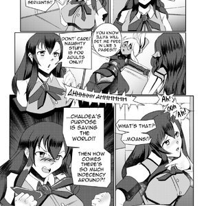 Carmilla's Sex Course (Various Authors) image 010
