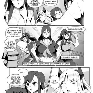 Carmilla's Sex Course (Various Authors) image 021
