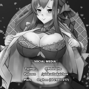 Carmilla's Sex Course (Various Authors) image 024
