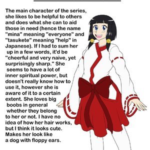 Miko X Monster - Issue 3 (Various Authors) image 028