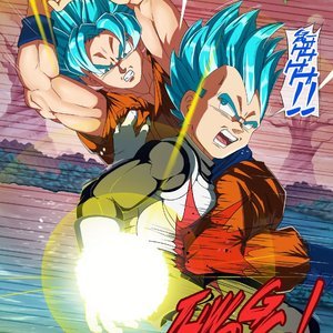 Super Stuffed Saiyan (Various Authors) image 011