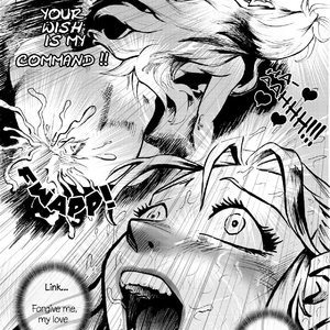 Super Wild Legend (Various Authors) image 023