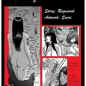 Lair of the Demon (Various Authors) thumbnail