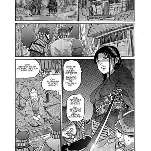 Lair of the Demon (Various Authors) image 004