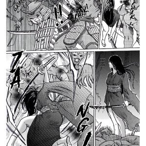 Lair of the Demon (Various Authors) image 006