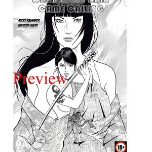 Lair of the Demon (Various Authors) image 018