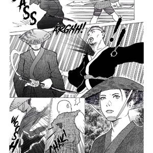 When Night Rain Came Calling (Various Authors) image 004