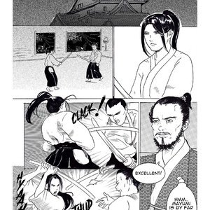 When Night Rain Came Calling (Various Authors) image 005