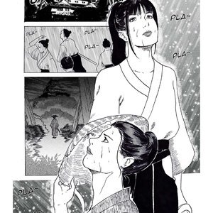 When Night Rain Came Calling (Various Authors) image 006