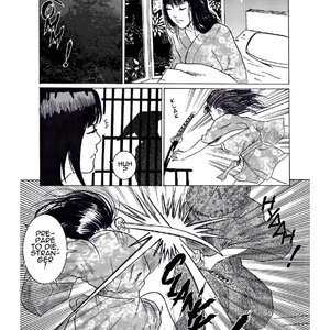 When Night Rain Came Calling (Various Authors) image 008