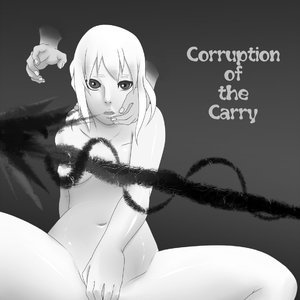 The Lust Bug (Various Authors) image 004