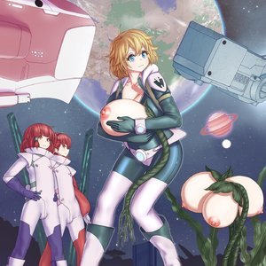 Secret of planet X (Various Authors) thumbnail