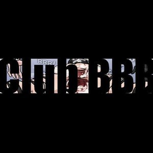 Club BBB (Various Authors) thumbnail