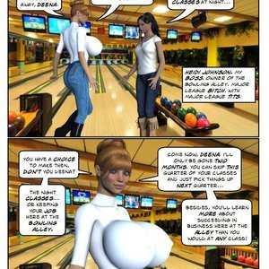 Bowling Boobies - Issue 1 (Various Authors) image 002