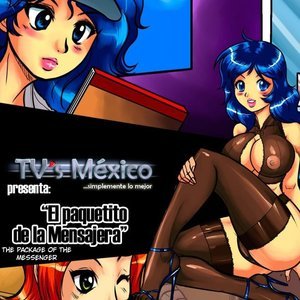 The Package of the Messenger (Various Authors) thumbnail