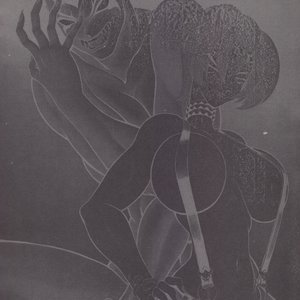 Akuma-She (Wingbird Comics) image 023