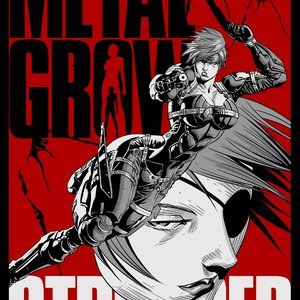 Grow Fighter - Issue 1 (ZZZ Comics) image 030